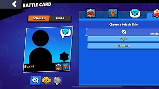 BRAWL STARS ALI U PLAVOJ BOJI Brawl Stars Zezancija [upl. by Boothman]