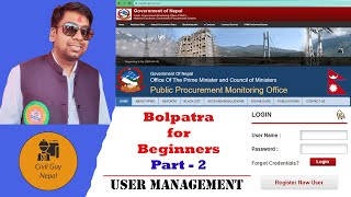 Part2  Bolpatra User Management  Bolpatra For Beginners  PPMOBolpatra Tutorial [upl. by Nwahc]