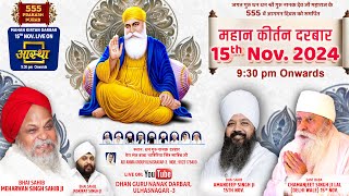 555TH GURUPURAB MAHAN KIRTAN DARBAR  DHAN GURU NANAK DARBAR ULHASNAGAR  GURU NANAK JAYANTI [upl. by Comethuauc151]