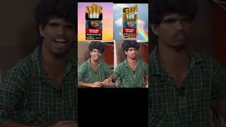 Chota gold❌mini advance✅ shorts memes funny [upl. by Grodin]