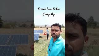 Ecozen Icon Solar Pump 3 hp [upl. by Mahla470]