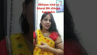 Ratiya Raha kahan saiya batao tni marwadi rajasthani song [upl. by Gilbert]