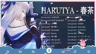 🍃🌿Harutya 春茶 🍃🌿 Collection 2023  Best Cover Of Harutya 春茶  Best Japanese Songs 2023 🍃🌿 Ver254 [upl. by Radmen13]