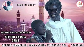 S Akassa Samb touba Lou yeeme 😭😭abonnez youtube shortsvideoyoutubesambxassidatv [upl. by Akihsay]