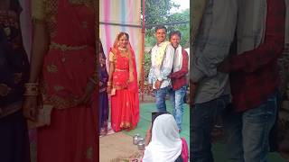 Nava nava sagai video 👀🥰 ladka ne ladki Ko dekhkar bahut sharmaya ladki bahut khush Huishortvideo [upl. by Idolem]