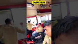 DMRC College bus  Dr Mahbubur Rahman Mollah College bus shorts dmrc dmrccollegebus collegebus [upl. by Eeraj]