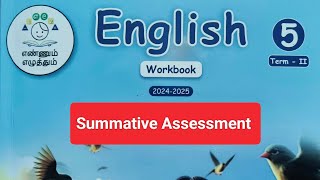 Ennum Ezhuthum workbook 5th standard Summative assessment answersEE work book answers [upl. by Anastase]