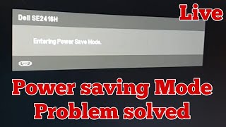 How to Solve Entering Power Save Mode Problem  Fix Computer Power Saving Mode Error FIX100 2021 [upl. by Alcot]