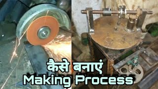 Pvc Ball Machine Making Process  Pvc Ball Making Machine  Pvc Ball Machine  Call 91 7011170112 [upl. by Nerrot941]