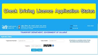 How to Check Driving Licence Status  DL Application Status check [upl. by Henghold944]