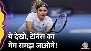 Paris Olympics 2024 Tennis के Forehand Backhand Shots Rules और Points कमाने के तरीके समझो [upl. by Melia521]