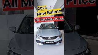 2024 New Baleno All Models Price yt baleno maruti automobile viralvideo trending [upl. by Alphonso878]