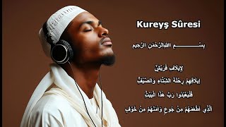 Kureyş Suresi ve Türkçe Anlamı  Hafız Arif sureler dua kuranıkerim islamicvideo islamicdua [upl. by Reddy410]