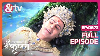 श्री Krshn ने ली अंतिम सांस  Paramavatar Shri Krishna Full Ep 673  17 Jan 20  andtvchannel [upl. by Shanks]