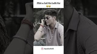 Mitti se Judi Hui Ladki Hai 😂😂 funny shorts [upl. by Radborne]