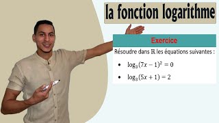 fonction logarithme 2 bac exercices corrigés  fonction logarithme de base a 2 bac équation [upl. by Suoirad]