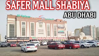 SAFEER MALL SHABIYA  SAFEER SHOPPING CENTER SHABIYA  QAYOOM KHAN [upl. by Downall]