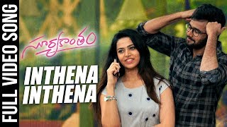 Inthena Inthena Full Video Song  Suryakantam  Niharika Konidela Rahul Vijay Perlene  Sid Sriram [upl. by Euphemia723]