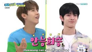 ENGSUB Weekly Idol EP511 Enhypen [upl. by Nospmis]