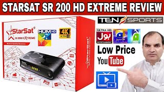 StarSat 200 HD Extreme 4K Receiver Unboxing [upl. by Aralk431]