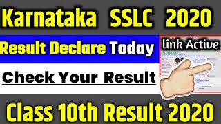 karnataka sslc result 2020  How To Check karnataka sslc result 2020  karnataka sslc result Check [upl. by Bunnie]