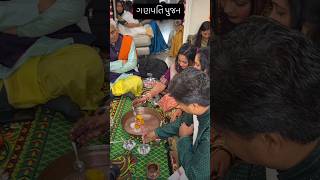 Mandap rasam mandap mandvo rasam ganpati wedding marriage shorts viral trending [upl. by Annaeirb]