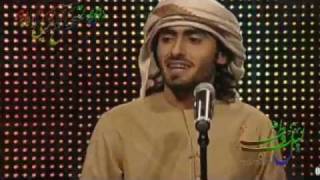 Arabic UAE Song Minhali محمد المنهالي اقبلت تمشي [upl. by Gerrie]