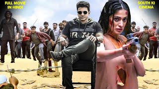 Chanakya Full Movie In Hindi  Gopichand Mehreen Pirzada  Hindi Dubbed Movie 2024 Full Movie New [upl. by Lowrance]