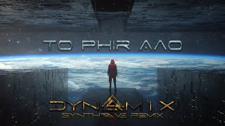 To Phir Aao Dynamix Synthwave Remix  Awarapan  Mustafa Zahid [upl. by Suertemed623]