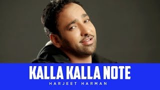 quotKalla Kalla Note Harjeet Harmanquot Full Song  Hoor [upl. by Ahsoyek]