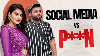 Sistrology amp Ducky  Dark Social Media trends in Pakistan [upl. by Cire]