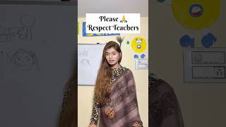 Please Respect Teachers😢😣 Mr Bunny  ytshorts school teacher respect trendingshorts [upl. by Kerat]