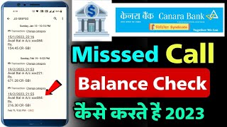 canara bank miss call account balance check number  canara bank miss call balance check number [upl. by Arrais]