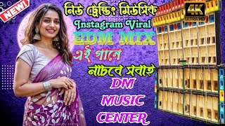 🎷New Kali Kali Aankhen🎧New Edm Remix Songe🎷Dj Music Center 2024 ✨Instagram viral songe 4k Hd Video [upl. by Caressa649]