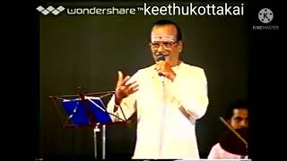 T M S singing old TAMIL song quotveedu varai uravu quot [upl. by Zannini]