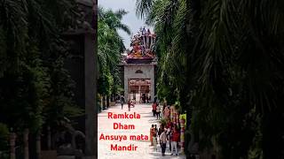 Ramkola dham ansuya mata mandir [upl. by Leighland]