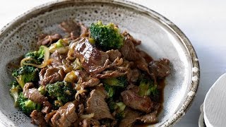 The Best Beef and Broccoli with Oyster Sauce  Recipe  Wok Basics [upl. by Esther]