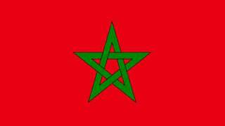 Hymne National du maroc [upl. by Seda]