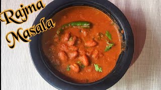 Rajma Masala Curry Recipe  Best Combination With Chapathi  Rajma Masala  Rajma Recipe rajma [upl. by Adna]