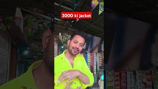 Meri new jacketcomedy funny delhiokhla shorts trending [upl. by Hteazile]