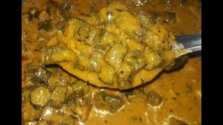 Bendekayi gojju recipe in kannada  ಬೆಂಡೆಕಾಯಿ ಗೊಜ್ಜು ಮಾಡುವ ವಿಧಾನ  Okra curry [upl. by Byram]