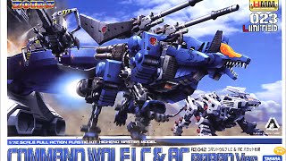 172 Zoids Command Wolf LC amp AC Time Lapse Build [upl. by Ahseinet]