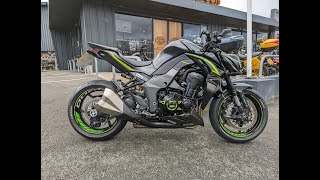 Stunning Kawasaki Z1000 R edition [upl. by Doig]