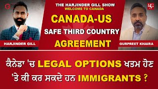 CanadaUS Safe Third Country Agreement  Canada Immigration Updates  Refugee ProtectionGMediaGroup [upl. by Aja361]