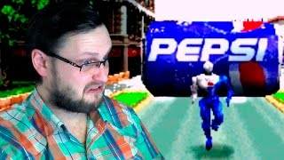 Pepsi Man ► СЛОЖНЮЩАЯ ИГРА ► ВЫНОС МОЗГА [upl. by Deragon]