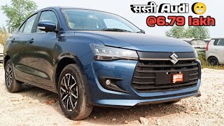 2024 New Maruti Dzire Zxi Plus AMTFeatures reviewMaruti Dzire Zxi Plus AMT 2024 MrGaadiwale [upl. by Lyrrad760]