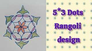 5  3 dots simple design muggulu rangolipatterns [upl. by Name450]