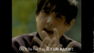 横山輝一／Try My Love [upl. by Lammaj]