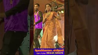 9944585876 devakottaiabirami devakottaiabiramisongs abiramisongs abirami folkmusic [upl. by Rodenhouse903]