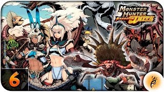 MONSTER HUNTER COOP DashielGamer  05 DAIMYO HERMITAUR [upl. by Annij]